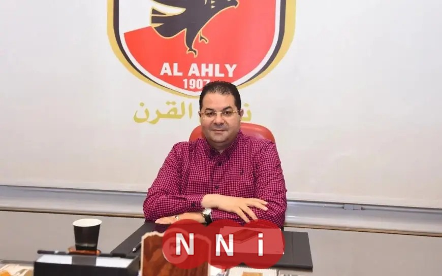 زيادة الرواتب: تطبيق الحد الأدنى للأجور لكل العاملين في الأهلي