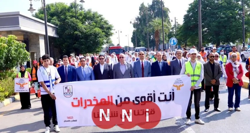 تعرف على جهود التوعية ضد المخدرات: 13717 نشاط لتعزيز الوعي بمخاطر التعاطي