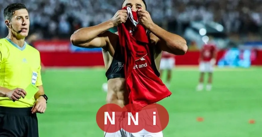 الأهلي يواجه غياب تريزيغيه ضد كهرباء الإسماعيلية ومصير نجم القمة لا يزال مجهولاً