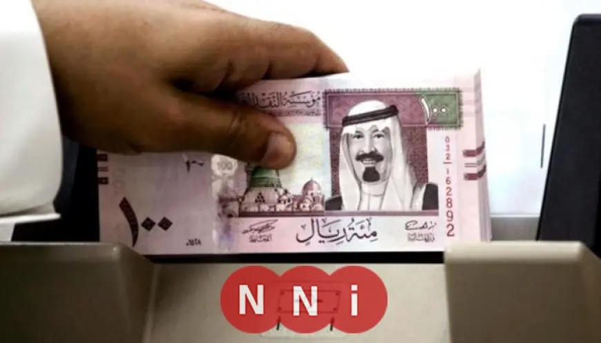 تعرف على سعر الريال السعودي اليوم الخميس 2 أكتوبر 2025 في 7 بنوك مختلفة