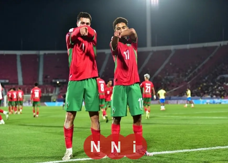 المغرب يتألق بانتصار تاريخي على البرازيل ويتقدم لثمن نهائي مونديال الشباب