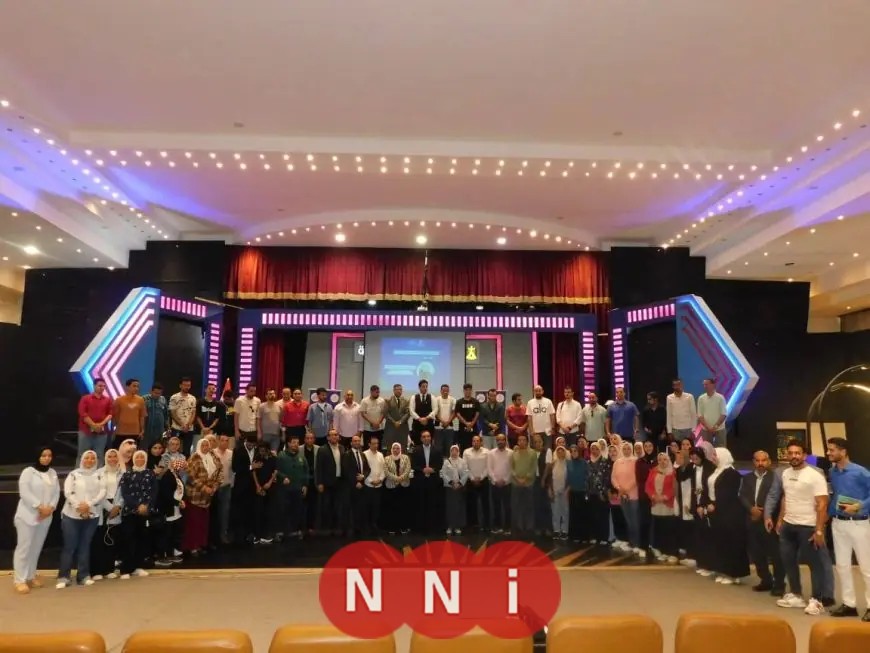 وزارة الشباب والرياضة تستمر في تنظيم فعاليات الملتقى التدريبي الأول لبرلمان شباب مصر