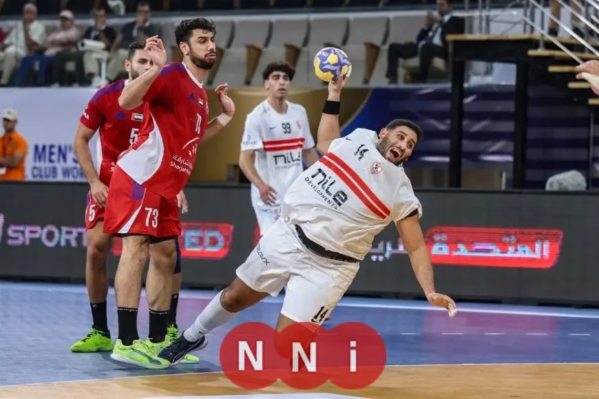 الزمالك يتفوق على الشارقة الإماراتي ويحقق المركز الخامس في كأس العالم للأندية لكرة اليد