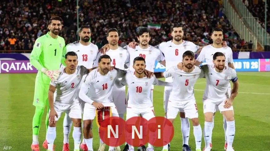 الولايات المتحدة تحظر وفد إيران من المشاركة في قرعة كأس العالم 2026