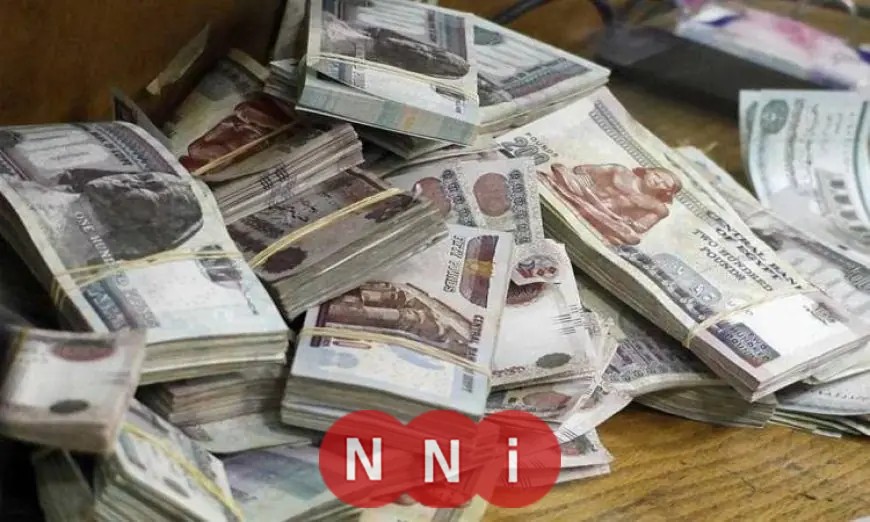مصير شهادات الادخار بعد خفض الفائدة من المركزي الأحد المقبل السر ينكشف