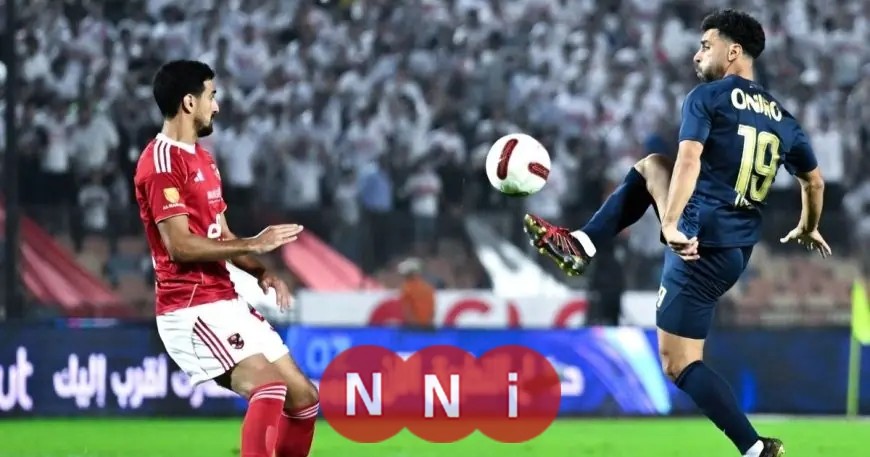 نجم الزمالك السابق يهاجم مسؤولي ناديه بسبب التحكيم بعد فوز الأهلي