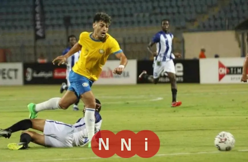 موعد مباراة قوية بين سموحة والإسماعيلي في الدوري المصري