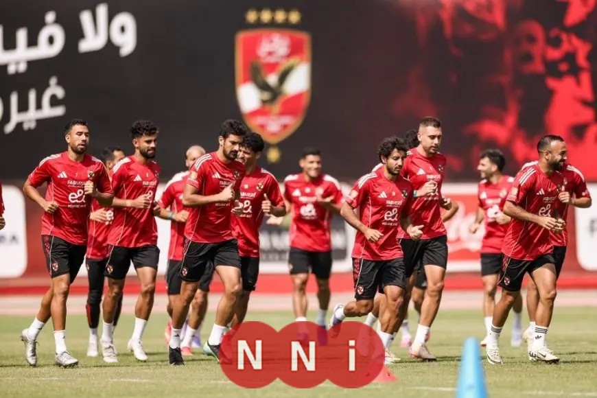 الأهلي ينهى تدريباته الأخيرة لمواجهة حاسمة أمام كهرباء الإسماعيلية في الدوري