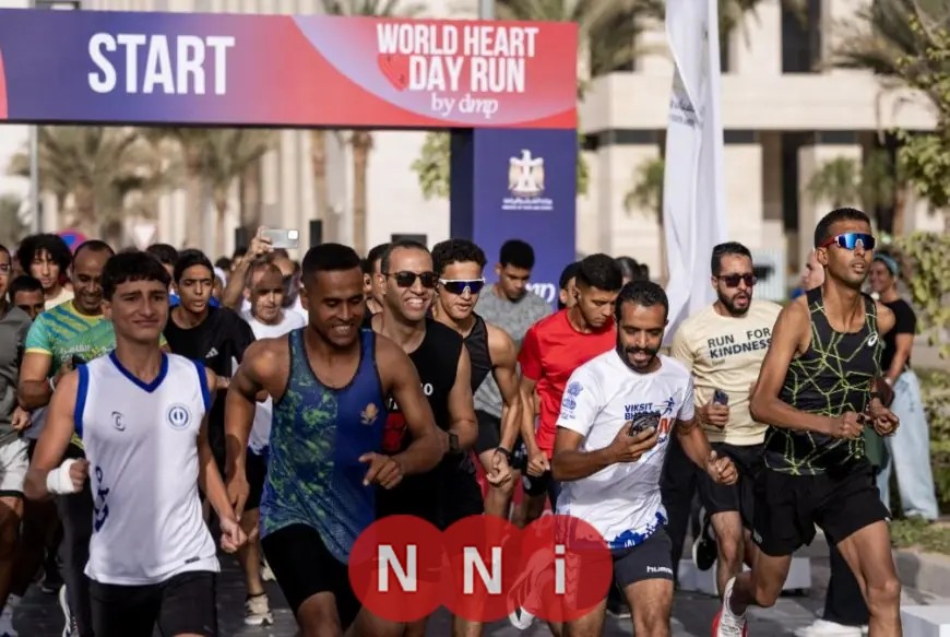 الشباب والرياضة تستضيف 1000 مشارك في فعاليات اليوم العالمي لدعم مرضى القلب