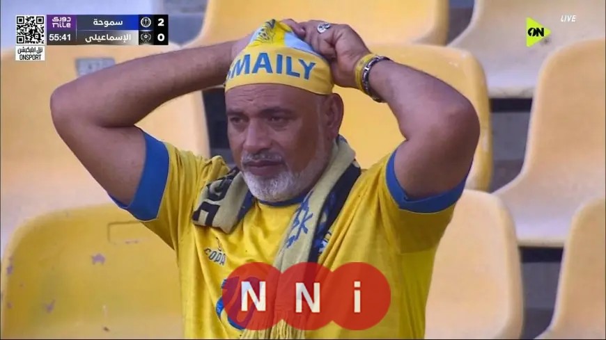 سموحة يواصل انتصاراته بثنائية جديدة تزيد معاناة الإسماعيلي في الدوري