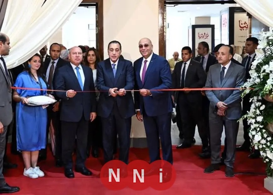 رئيس الوزراء يفتتح النسخة السابعة من معرض تراثنا 2025 في مركز مصر للمعارض الدولية