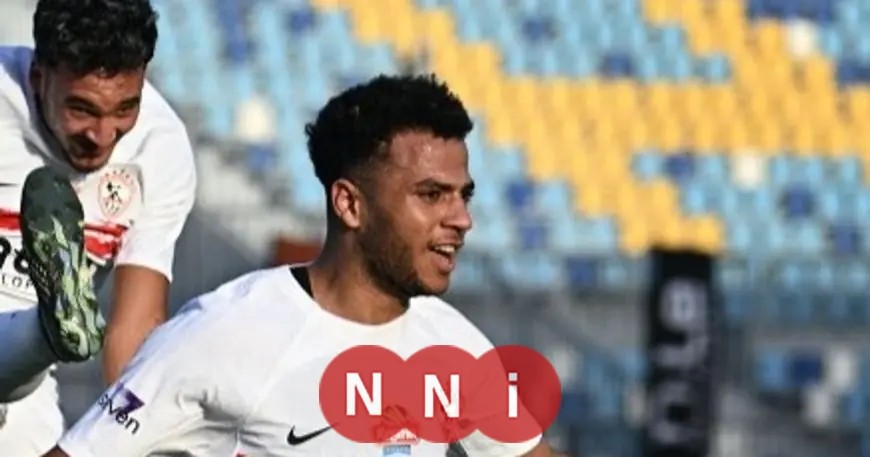 الزمالك يفلت من الهزيمة ويحقق التعادل مع غزل المحلة