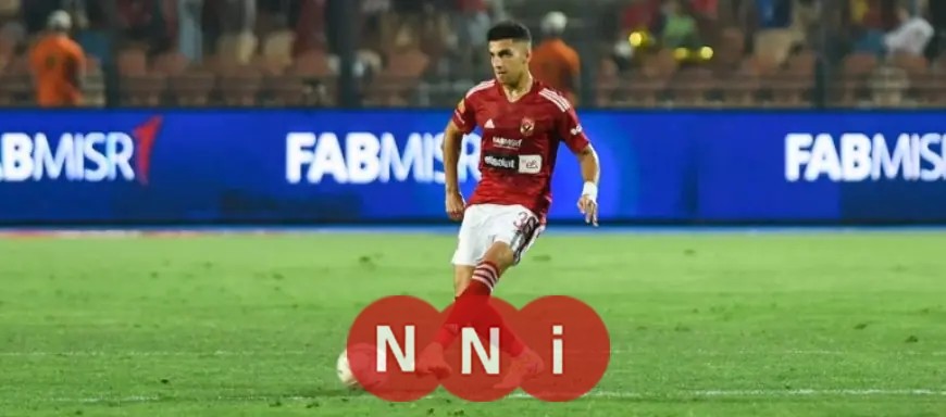 كوكا يقود الأهلي للتقدم بهدف رائع أمام كهرباء الإسماعيلية
