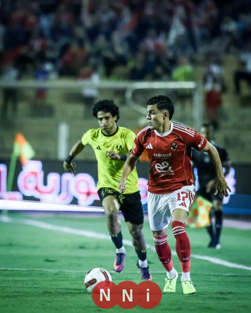 الأهلي يكتسح كهرباء الإسماعيلية برباعية ويزيد المنافسة على قمة الدوري
