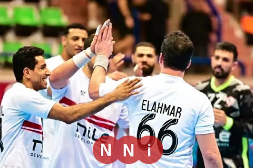 الزمالك يفكر في الانسحاب من بطولة أفريقيا لليد نتيجة لضغوط الأزمة المالية