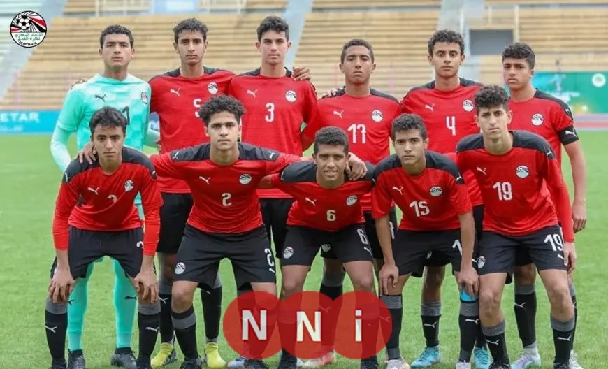 قائمة منتخب الناشئين تضم 27 لاعبًا استعدادًا لخوض منافسات قطر المرتقبة