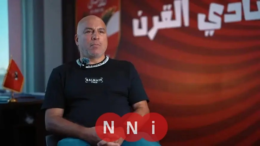 محمد يوسف يكشف عن خطة لتطوير المواهب وانضمام لانجلير يعزز قطاع الناشئين بشكل كبير