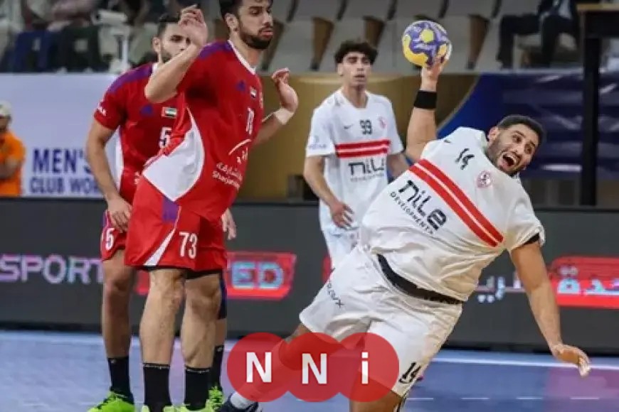 الزمالك يعلن انسحابه من بطولة أفريقيا للأندية في كرة اليد
