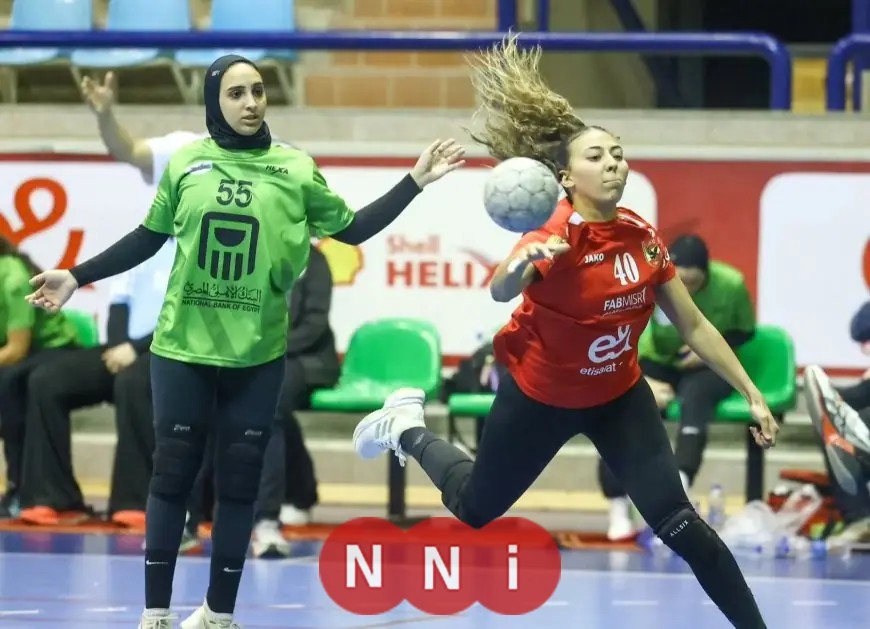 فوز سيدات يد الأهلي على البنك الأهلي يضمن التفوق في بطولة الدوري