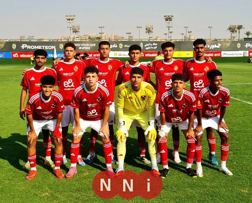 تعادل مثير بين أهلي 2007 وغزل المحلة 1-1 في بطولة الجمهورية