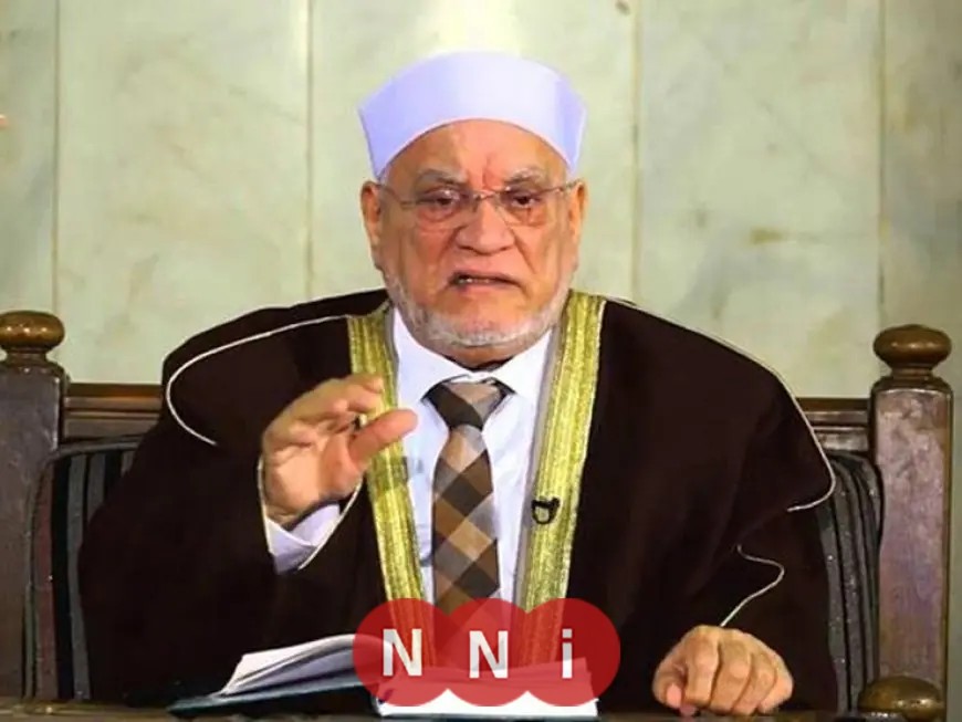 أبو العينين يودع الدكتور أحمد عمر هاشم ويشيد بصوته الصادق في نصرة الحق