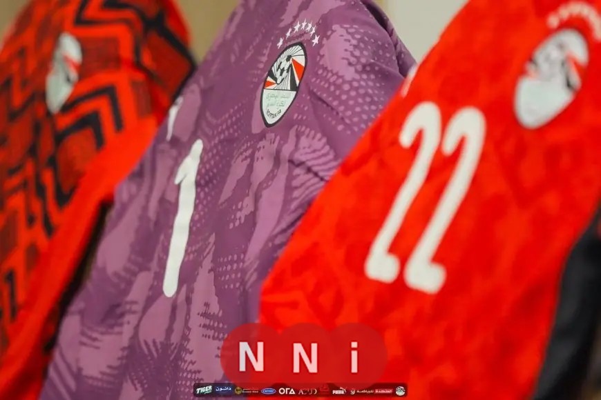 منتخب مصر يظهر بالقميص الأحمر والشورت الأبيض في مواجهة جيبوتي