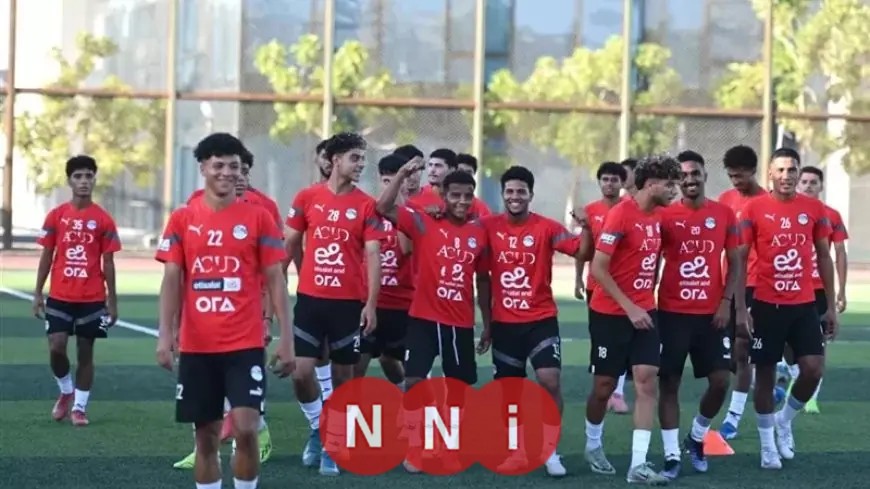 29 نجماً ينضمون لمعسكر منتخب مصر مواليد 2007