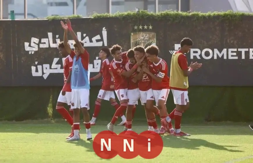 أهلي 2009 يسحق بيراميدز بثلاثة أهداف نظيفة في بطولة الجمهورية