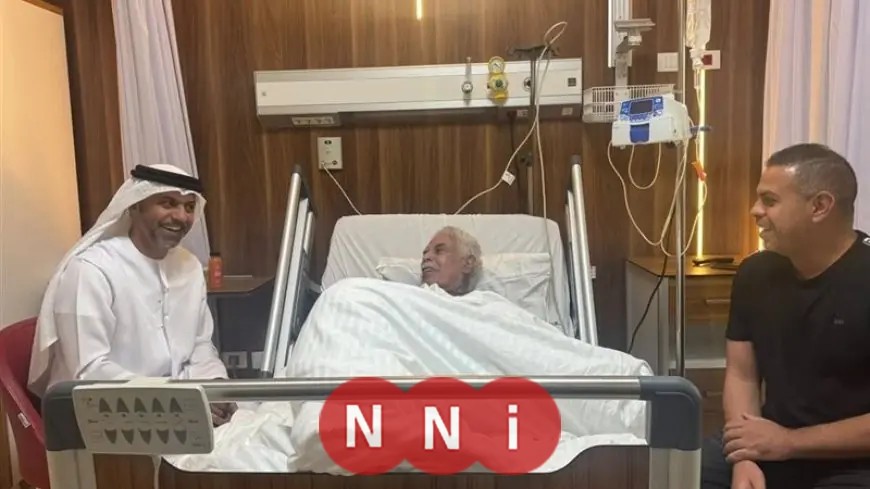 سفير الإمارات يطمئن على صحة حسن شحاته بزيارة للمستشفى