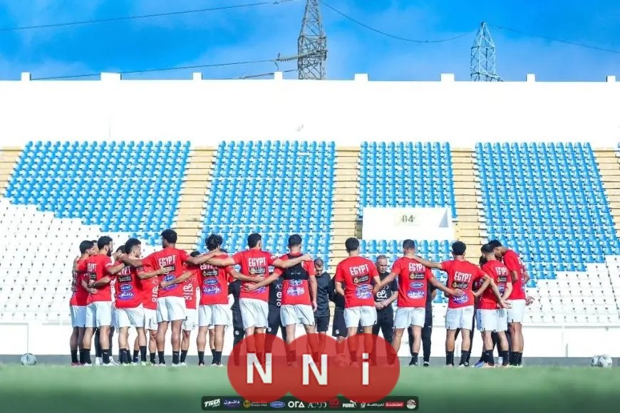 منتخب مصر ينهي تحضيراته الحاسمة لمواجهة جيبوتي في مباراة التأهل لكأس العالم