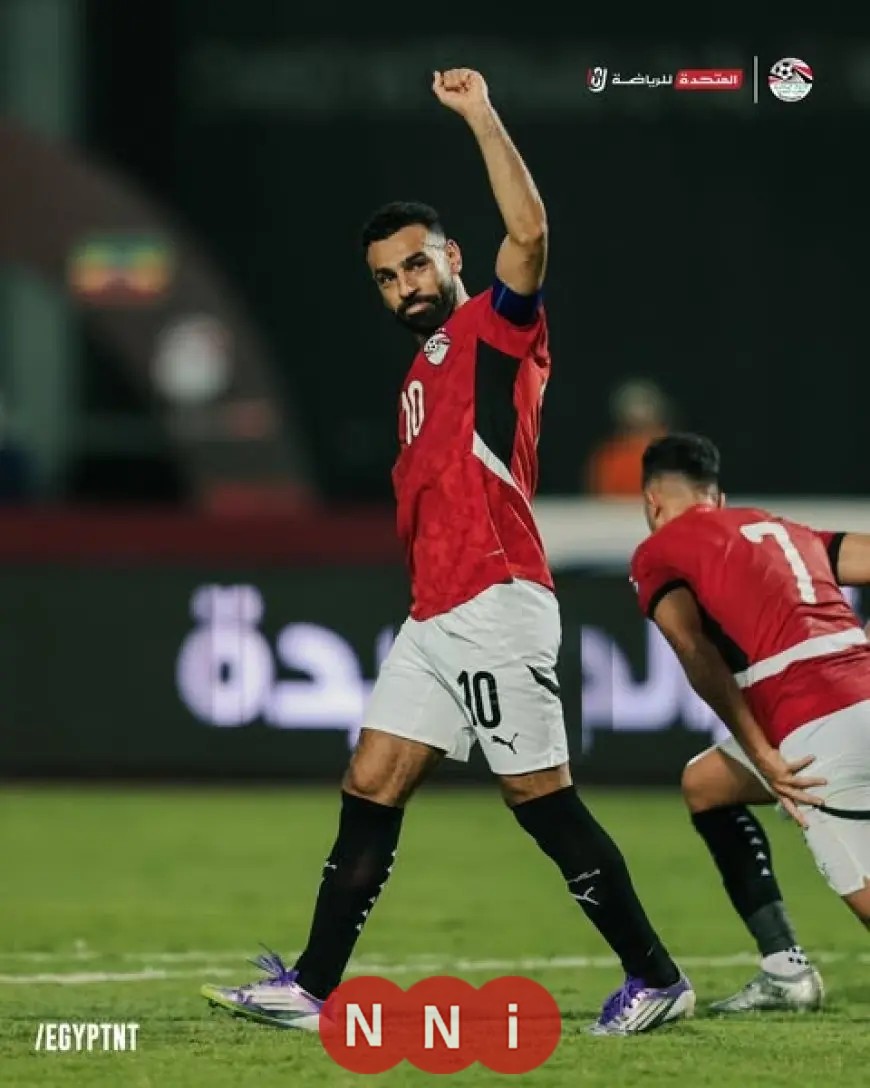 التشكيل المتوقع لمنتخب مصر ضد جيبوتي في تصفيات كأس العالم: محمد صلاح يقود الهجوم