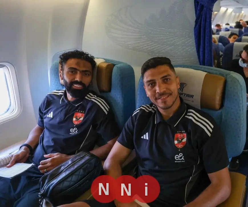 الأهلي يستعد لمواجهة إيجل نوار في دوري أبطال إفريقيا بسفره إلى بوروندي على متن طائرة خاصة