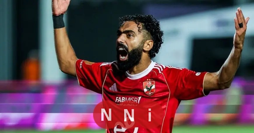 مدة غياب نجم الأهلي المصري عن مباراة القمة تتضح للجماهير