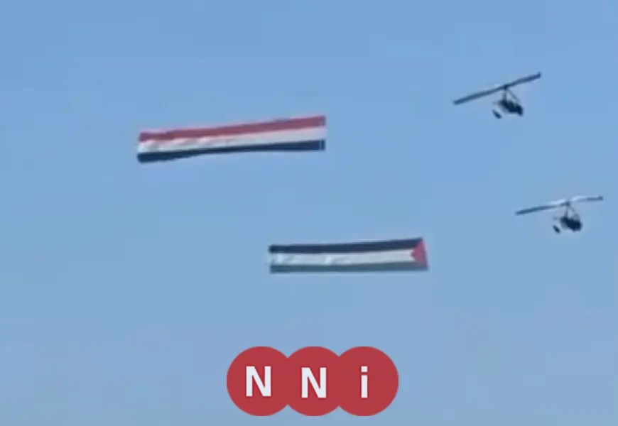 علم فلسطين ومصر يزينان سماء شرم الشيخ مع انتهاء القصف على غزة