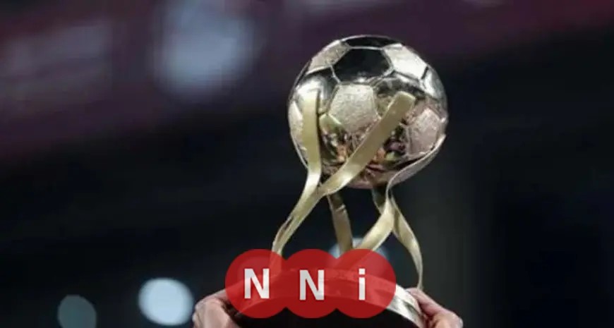الإمارات تستضيف كأس السوبر المصري بمشاركة 4 فرق في حدث رياضي مثير
