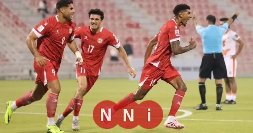 لبنان يتصدر من جديد في تصفيات كأس آسيا المجموعة الثانية