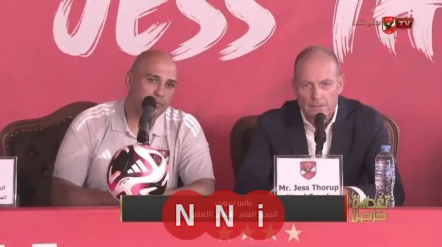 تعرف على زياد محمود المترجم المميز لياس سوروب