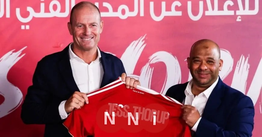 توروب المدرب الجديد للأهلي المصري يتعهد بتحقيق إنجاز تاريخي غير مسبوق