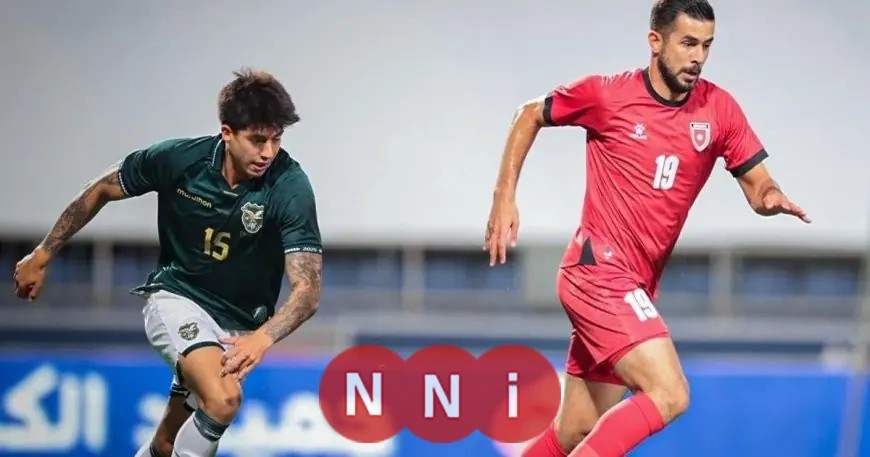 الأردن يضيع فرصة التعادل أمام بوليفيا بهدف رائع في الدقيقة الأخيرة ضمن استعداداته للمونديال