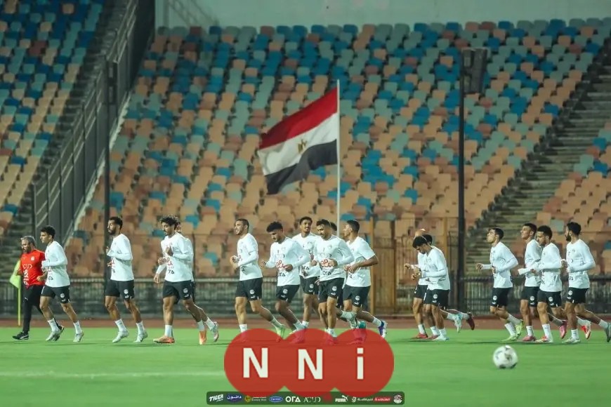 منتخب مصر يستعد بقوة لمواجهة غينيا بيساو في تصفيات كأس العالم بعد انتهاء تدريبات اليوم