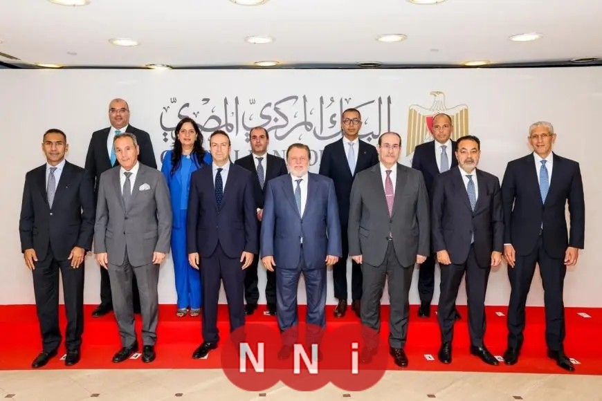 البنك المركزي يطلق صندوقاً جديداً لدعم وتطوير البنوك برئاسة المحافظ