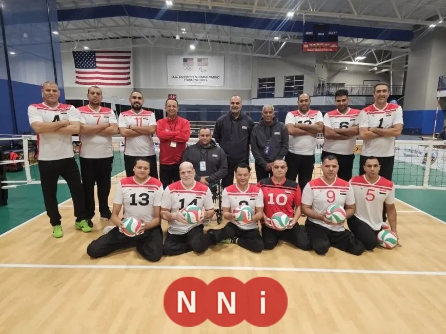 اليوم انطلاق مشوار منتخب الطائرة البارالمبي في كأس العالم بمواجهة قوية ضد الهند
