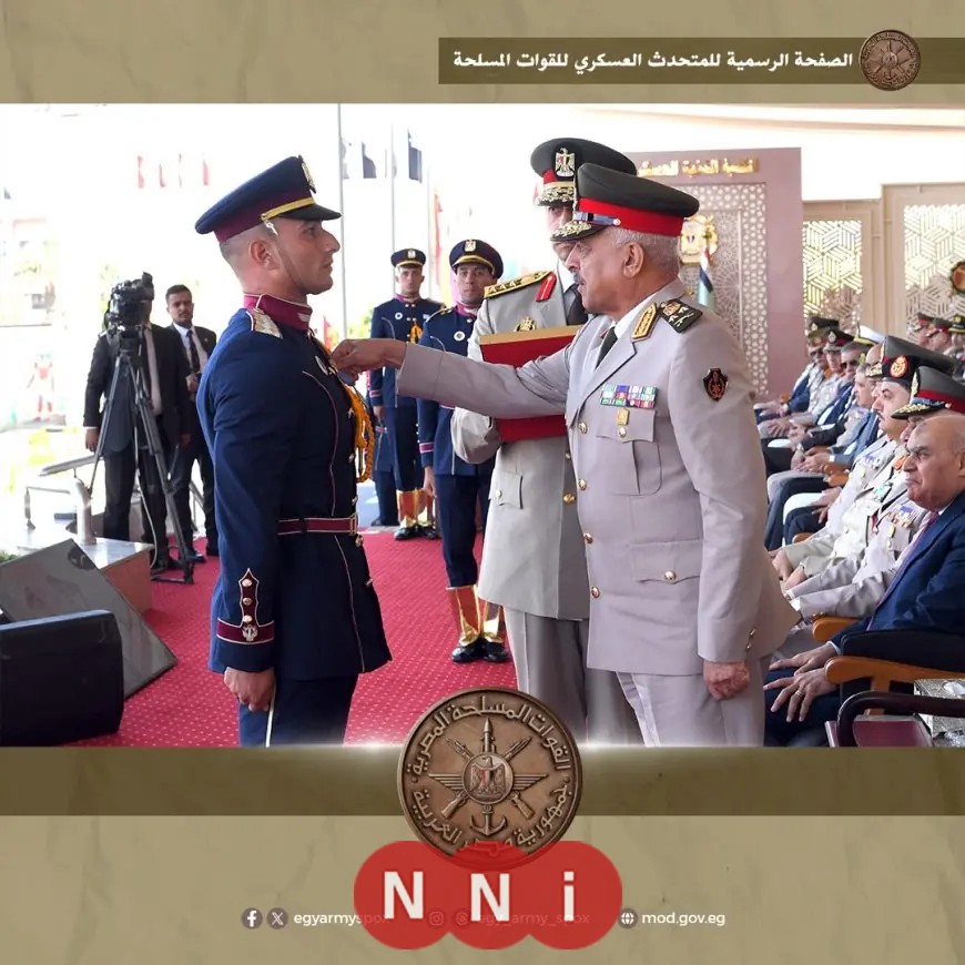 وزير الدفاع يحضر حفل تخرج دفعات جديدة بالكليات العسكرية