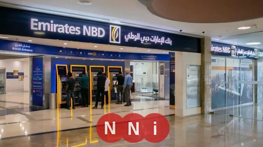 ما هي خطوات ورابط التقديم على وظائف بنك الإمارات دبي الوطني 2025