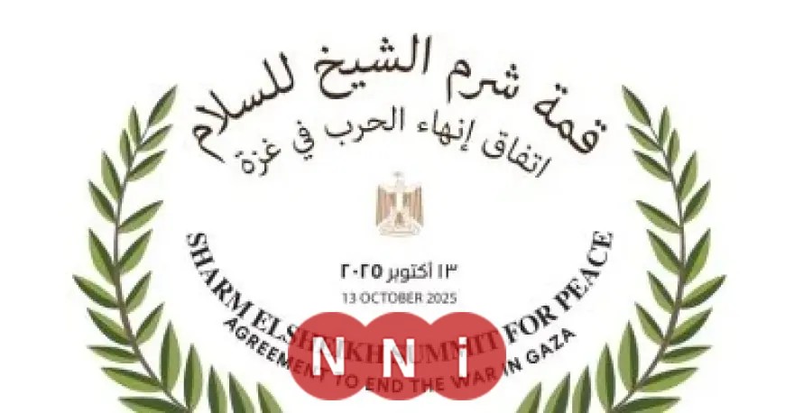 قادة وزعماء العالم يتوافدون على قمة شرم الشيخ للسلام
