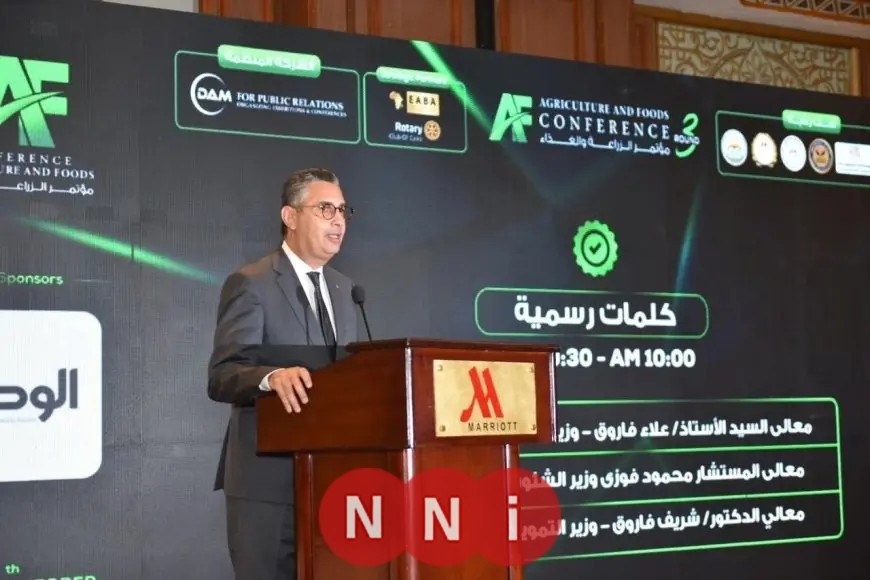 وزير التموين يشارك في مؤتمر الزراعة والغذاء 2023 لتعزيز الاستدامة وزيادة الصادرات التنافسية