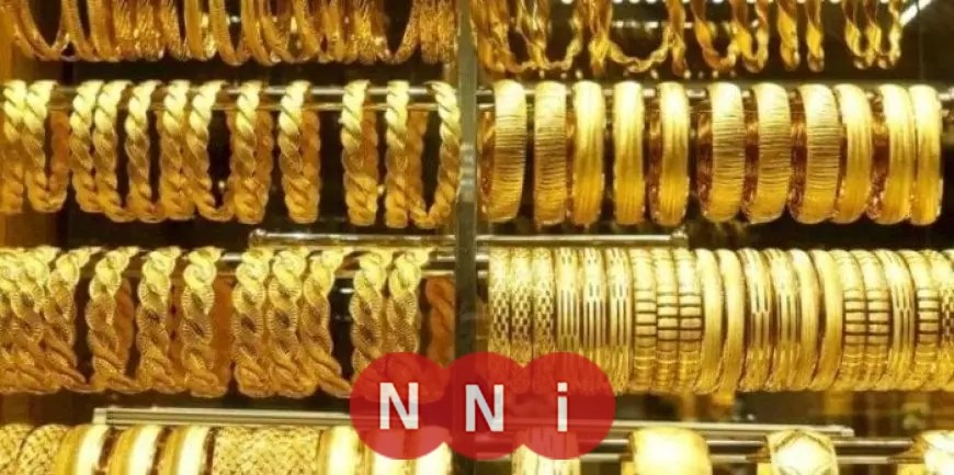 ما هو سعر الذهب اليوم الاثنين 13 أكتوبر 2025؟.. عيار 21 يسجل هذا الرقم