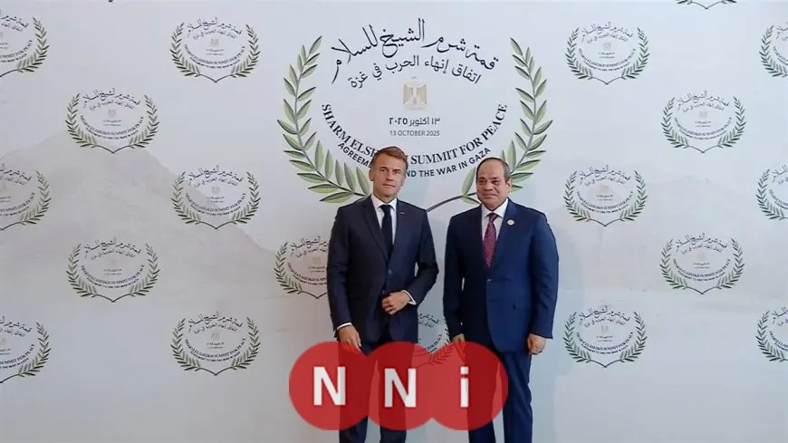 رد فعل ماكرون العفوي بلقاء الرئيس السيسي في قمة السلام
