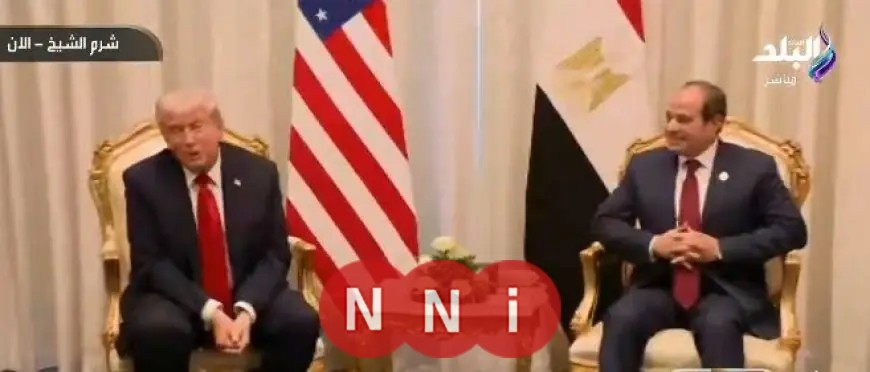 بث مباشر لانطلاق قمة شرم الشيخ للسلام بمشاركة السيسي وترامب