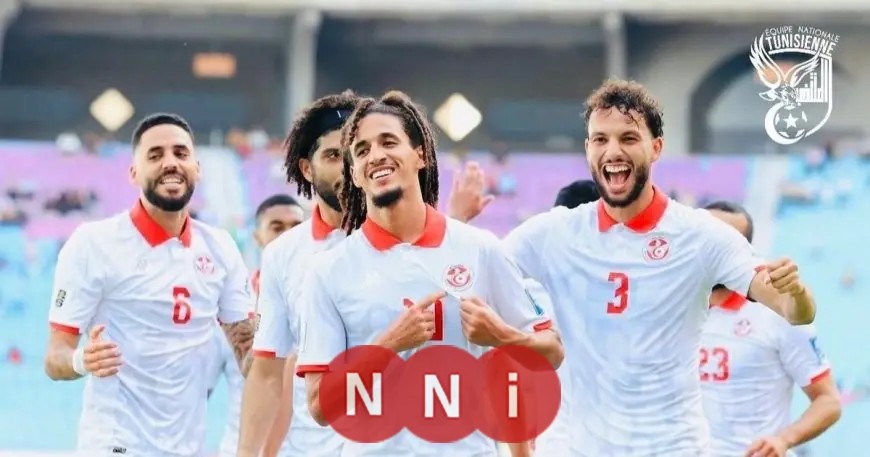 انتصار ساحق لتونس في تصفيات كأس العالم بتحقيق فوز تاسع بأرقام قياسية